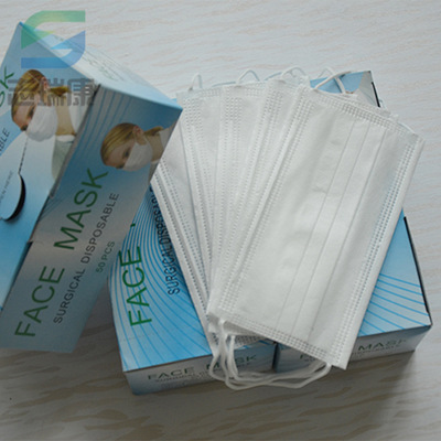 重慶 一次性活性炭口罩 無(wú)紡布口罩 防霧霾